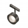 Светильник на шине Maytoni Technical TR217-4-15WTW-DS-B