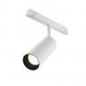 Светильник на шине Maytoni Technical TR032-2-12W3K-S-W