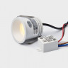 Встраиваемый светильник ITALLINE DL 3027 white