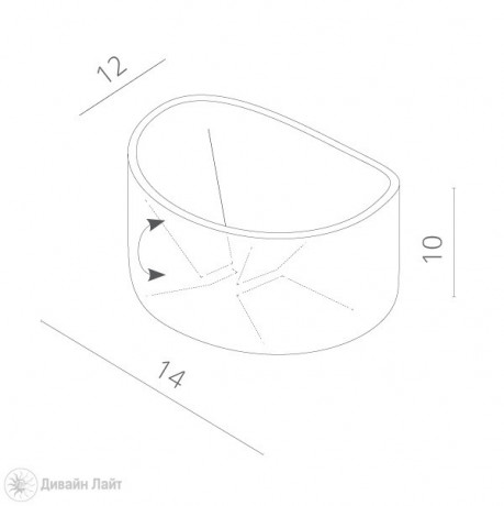 Светильник настенный ARTE Lamp A1415AL-1GY