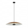 Подвесной светильник Kink Light 08467-60A,04