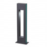 Садово-парковый светильник Kink Light 09208-F(220V),16(07)
