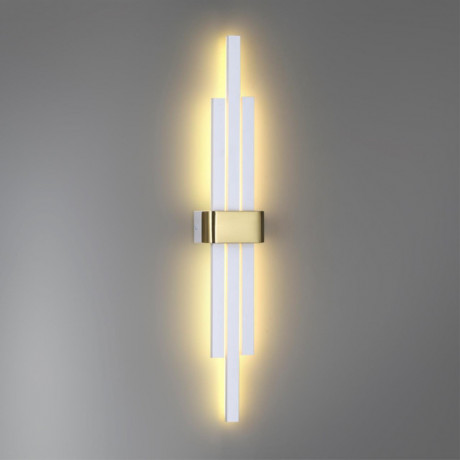 Бра LUMION 5686/18WL