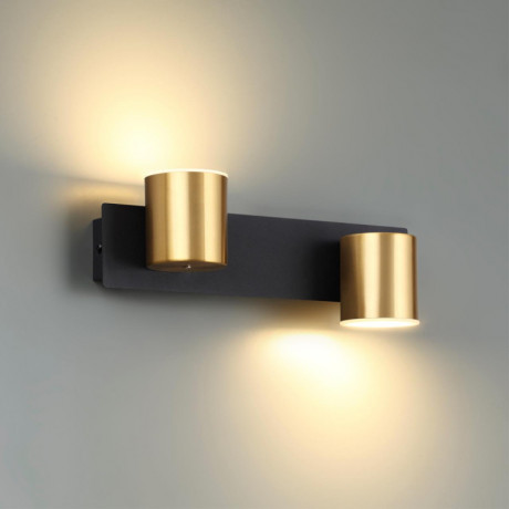 Бра LUMION 6532/11WL