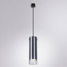 Подвесной светильник ARTE Lamp A5367SP-1SS