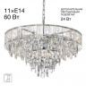 Подвесная люстра Citilux CL317261