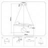 Подвесной светильник Ambrella Light FL66303
