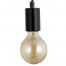 Подвесной светильник ARTE Lamp A9184SP-1BK