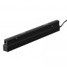 Адаптер Maytoni Technical TRA034DR-200W-DD-B