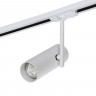 Светильник на шине Crystal Lux CLT 0.31 011 WH