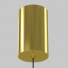 Подвесной светильник Maytoni Technical P101PL-L500-12W3K-BS