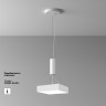 Накладной светильник Maytoni Technical C032CL-36W4K-SQ-W