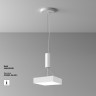 Накладной светильник Maytoni Technical C032CL-36W4K-SQ-W