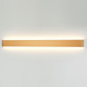 Бра Odeon Light 4295/40WL