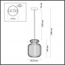 Подвесной светильник Odeon Light 5042/1C