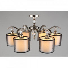 Люстра на штанге APLOYT APL.703.17.06