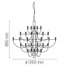 Подвесная люстра ImperiumLoft 75497-22