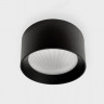 Накладной светильник ITALLINE IT02-004 black 3000K