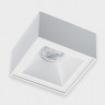 Встраиваемый светильник ITALLINE M01-1017 white