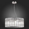 Подвесная люстра ST-Luce SL1656.113.06