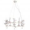 Подвесная люстра ARTE Lamp A1133SP-6WG