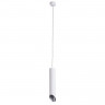 Подвесной светильник ARTE Lamp A1536SP-1WH