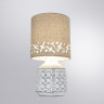 Настольная лампа ARTE Lamp A4007LT-1WH