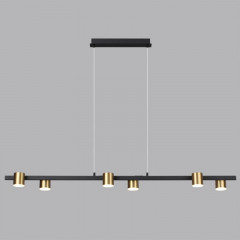 Подвесной светильник LUMION 6532/40L