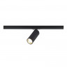 Светильник на шине ST-Luce ST382.436.10.TRIAC