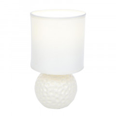 Настольная лампа LUMION 8228/1T