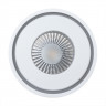 Встраиваемый светильник ARTE Lamp A7248PL-1WH