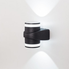 Светильник настенный Citilux CLU0004D