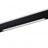 Светильник на шине Ambrella Light GL1282