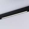 Светильник на шине Ambrella Light GL1282