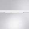Светильник на шине ARTE Lamp A4665PL-1WH