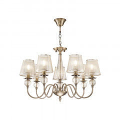 Подвесная люстра Freya FR2685PL-07BZ