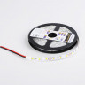 Лента Ambrella Light GS4002
