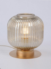 Настольная лампа Vitaluce V2887-8/1L