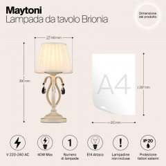 Настольная лампа Maytoni ARM172-01-G