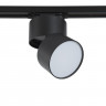 Светильник на шине Crystal Lux CLT 0.31 130 BL