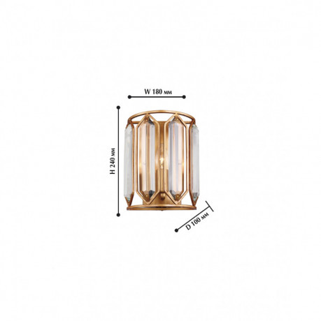 Бра Favourite 2021-1W