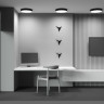 Накладной светильник Maytoni Technical C032CL-45W2.7K-RD-B