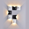 Светильник настенный DesignLed GW-A816-7-WH-WW