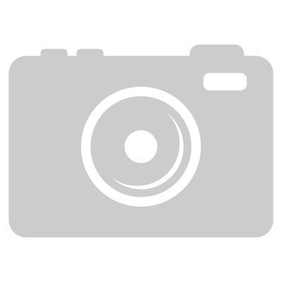 Подвесная люстра Odeon Light 5063/8