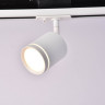 Светильник на шине Maytoni Technical TR085-1-5W4K-W