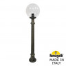 Садово-парковый светильник Fumagalli G30.163.000.BXF1R