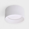 Накладной светильник ITALLINE IT02-004 white 3000K