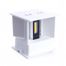 Светильник настенный ARTE Lamp A1415AL-1WH