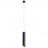 Подвесной светильник ARTE Lamp A1536SP-1BK