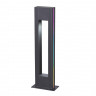 Садово-парковый светильник Kink Light 09208-F(220V),16(RGB)